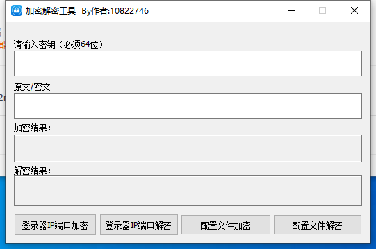 图片[1]游龙资源网-游戏源码资源-手游源码-端游源码-传奇源码默默登录器游龙资源网-游戏源码资源-手游源码-端游源码-传奇源码游龙资源网