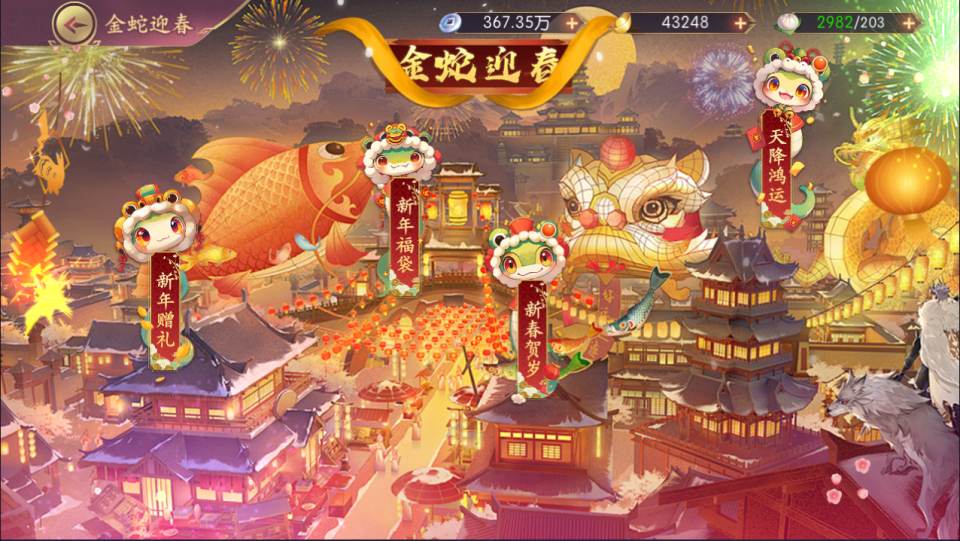 图片[2]游龙资源网-游戏源码资源-手游源码-端游源码-传奇源码游龙卡牌回合手游【一騎當千·姬門代金券内购版】5月最新整理Linux手工服务端+表格+活动全开+管理后台+GM授权后台+安卓+详细搭建教程+视频教程游龙资源网-游戏源码资源-手游源码-端游源码-传奇源码游龙资源网