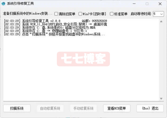 全能格式转换器_V17.4.0.589 PC绿色版游龙资源网-游戏源码资源-手游源码-端游源码-传奇源码游龙资源网