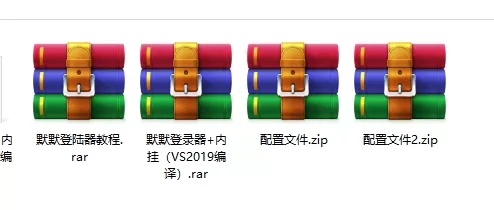 图片[1]游龙资源网-游戏源码资源-手游源码-端游源码-传奇源码默默登录器源码游龙资源网-游戏源码资源-手游源码-端游源码-传奇源码游龙资源网