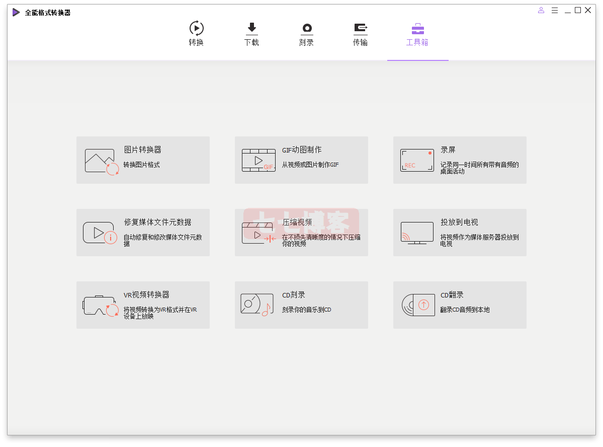 Pathway/通路游龙资源网-游戏源码资源-手游源码-端游源码-传奇源码游龙资源网