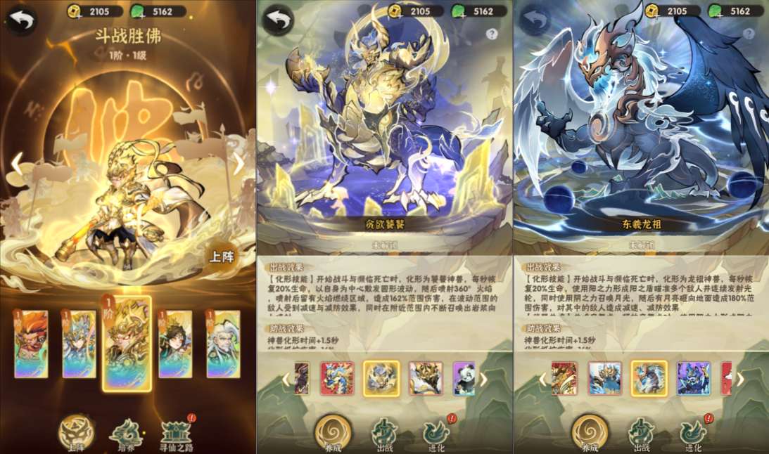 图片[3]游龙资源网-游戏源码资源-手游源码-端游源码-传奇源码武侠割草动作手游【江湖墨迹大侠代金券内购52章版】5月最新整理Linux手工服务端+活动全开+CDK授权后台+安卓苹果双端+详细搭建教程+视频教程游龙资源网-游戏源码资源-手游源码-端游源码-传奇源码游龙资源网